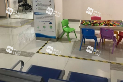 马鞍山爱尔眼科医院休息室 马鞍山爱尔眼科医院休息室