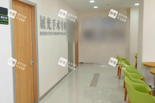 马鞍山爱尔眼科医院屈光手术专科 马鞍山爱尔眼科医院屈光手术专科