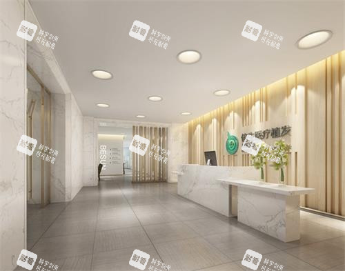 广州倍生植发前台