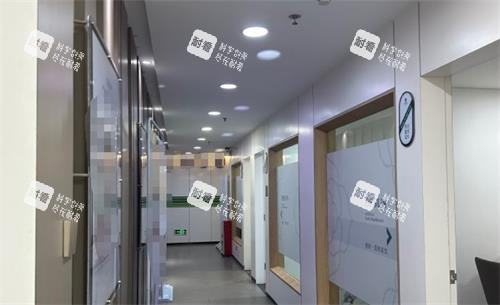 广州倍生植发走廊