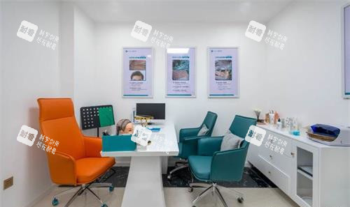 西安青禾初植发医院商谈室
