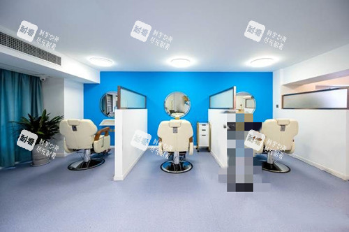 西安青禾初植发整形头皮护理区环境
