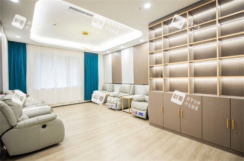 芜湖名姝美容医院休息区