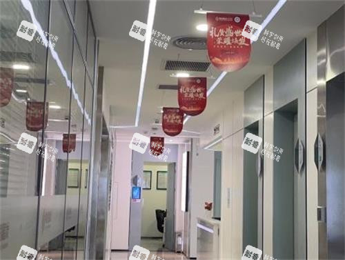 深圳青逸植发楼道