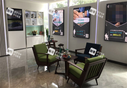 深圳青逸植发医院等待区