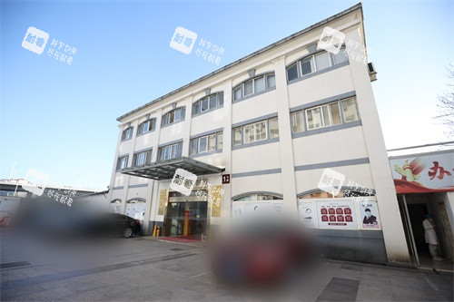 南京建国领秀植发医院外景大楼