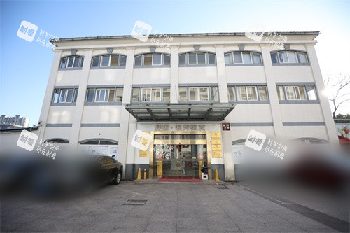 南京建国领秀植发医院外景图