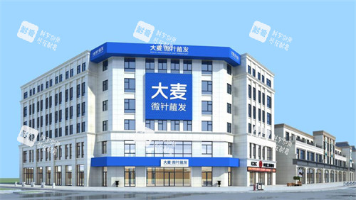 太原大麦微针植发外观