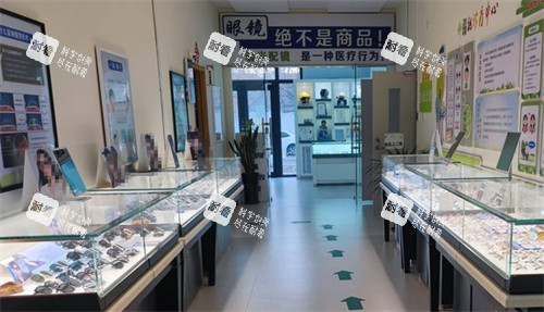 唐山爱童眼科大厅 唐山爱童眼科大厅