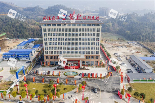 恩施慧宜眼科医院外观