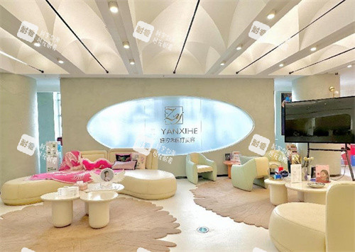 徐州臻妍汐禾医疗美容大厅环境