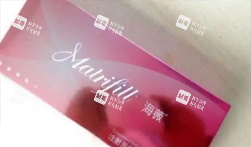 海薇玻尿酸产品展示