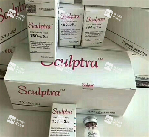 舒颜萃童颜针包装