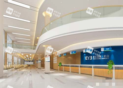 中山爱尔眼科医院大厅