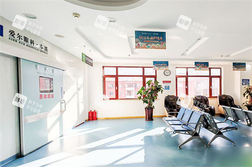 本溪爱尔眼科医院手术室区域