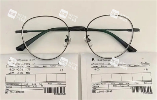 蔡司成长乐眼镜展示 蔡司成长乐眼镜展示