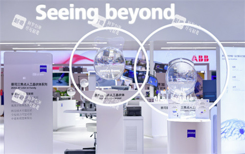 蔡司三焦点人工晶体系列