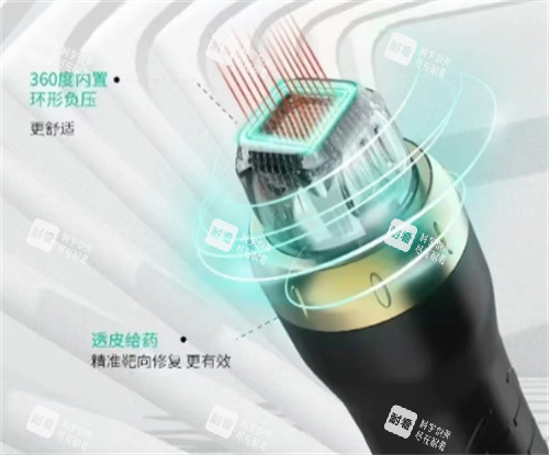 氪赛尔黄金微针探头优势