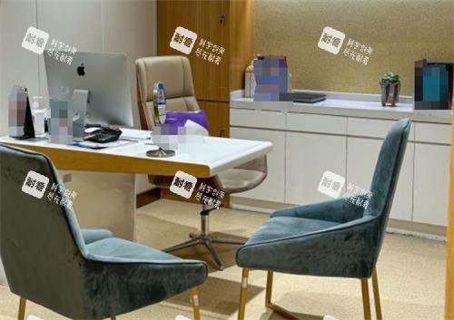 合肥华美整形面诊室