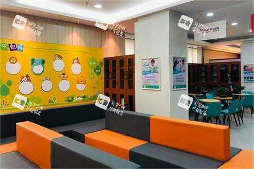 大连爱尔眼科医院会员中心