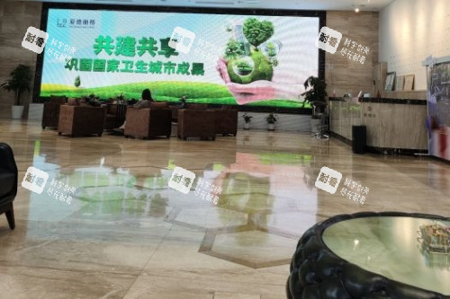 大连爱德丽格整形大厅