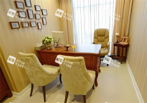 西安伊美尔整形问诊室