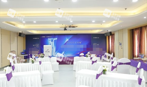 沈阳美莱整形宣讲厅 沈阳美莱整形宣讲厅