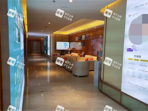 内蒙古呼和浩特华医医疗美容门诊部休息区 内蒙古呼和浩特华医医疗美容门诊部休息区