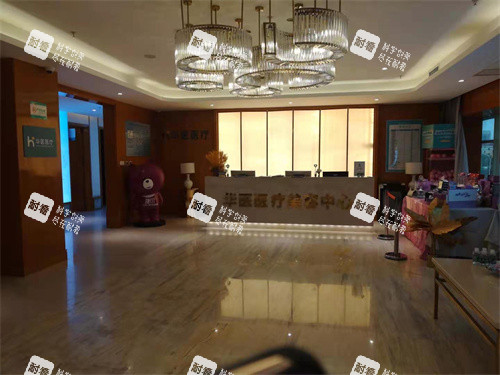 内蒙古呼和浩特华医医疗美容门诊部医疗美容中心 内蒙古呼和浩特华医医疗美容门诊部医疗美容中心