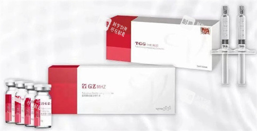 公主馒化针包装 公主馒化针包装