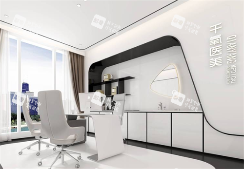 深圳千氧医疗美容室内环境