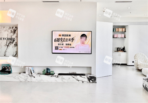 深圳贝漾美天整形大厅图 深圳贝漾美天整形大厅图