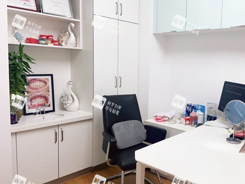 成都铜雀台口腔面诊室 成都铜雀台口腔面诊室