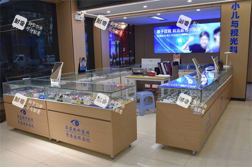 贵港华厦眼科医院配镜区 贵港华厦眼科医院配镜区