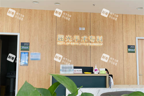 重庆铜梁爱尔眼科医院屈光手术专科