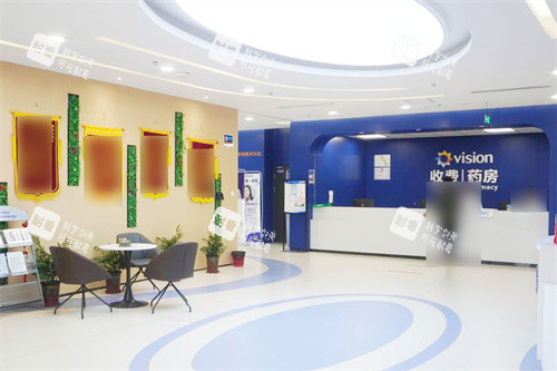 南通泽明眼科大厅环境