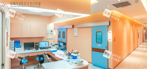 深圳今喜整形手术室门口 深圳今喜整形手术室门口