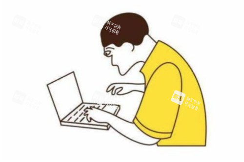 伏案工作导致富贵包卡通图