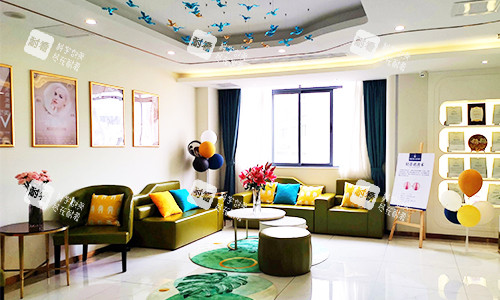 深圳宝丽整形等待区 深圳宝丽整形等待区