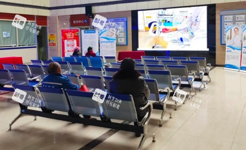 成都华厦眼科医院等候区