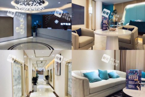 绵阳韩美整形内部环境