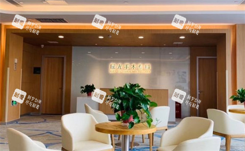 连云港爱尔眼科屈光中心环境图 连云港爱尔眼科屈光中心环境图