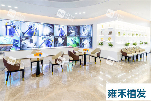 雍禾植发等候区