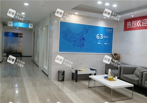 西安雍禾植发细节图