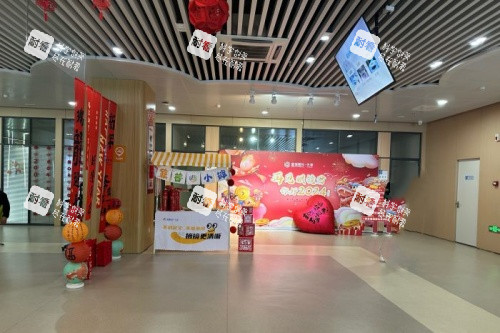 天津普瑞眼科医院大厅