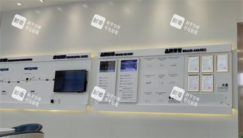 西安大麦植发技术分析墙