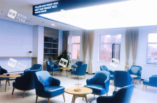 西安大麦植发等候区