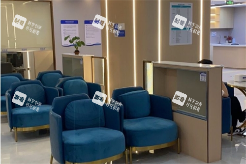 广州碧莲盛植发候诊区