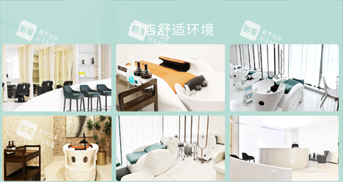 南昌碧莲盛植发环境