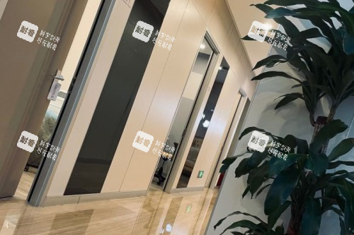 上海时光整形诊室